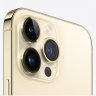 Apple iPhone 14 Pro Max 256 ГБ, Gold, Золотой
