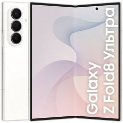 Смартфон Samsung Galaxy Z Fold8 Ultra 512 ГБ, кремовый