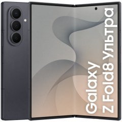 Смартфон Samsung Galaxy Z Fold8 Ultra 1 ТБ, графит