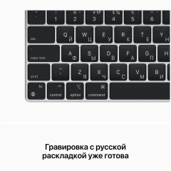 Apple MacBook Air 13" (M2, 8C CPU/8C GPU, 2022), 16 ГБ, 256 ГБ SSD, Midnight, полуночный черный, MС7X4