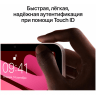 Apple iPad mini (2021) Wi-Fi + Cellular 256 ГБ, Pink, Розовый
