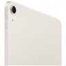 Apple iPad Air (2025) M3 11" Wi-Fi 256 ГБ, сияющая звезда