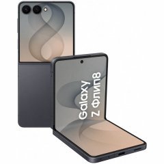Смартфон Samsung Galaxy Z Flip8 256 ГБ, графит
