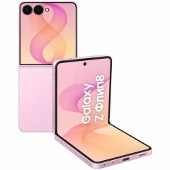 Смартфон Samsung Galaxy Z Flip8 256 ГБ, розовый