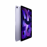 Apple iPad Air (2022) 10,9" Wi-Fi 256 ГБ, Purple, Фиолетовый