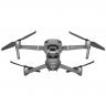 Квадрокоптер DJI Mavic 2 Pro