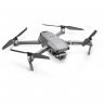 Квадрокоптер DJI Mavic 2 Zoom