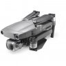 Квадрокоптер DJI Mavic 2 Zoom