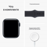 Apple Watch SE 2023, 40 мм, корпус из алюминия цвета тёмная ночь, спортивный ремешок цвета тёмная ночь S/M, MR9X3