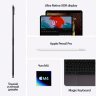 Apple iPad Pro (M4, 2024) 11" Wi-Fi 256 ГБ, Black, чёрный космос