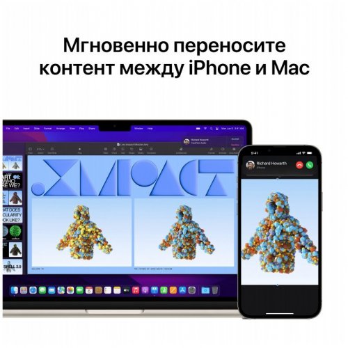 Apple MacBook Air 13" (M2, 8C CPU/8C GPU, 2022), 8 ГБ, 256 ГБ SSD, Starlight, Сияющая звезда, MLY13