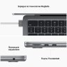 Apple MacBook Air 13" (M2, 8C CPU/8C GPU, 2022), 8 ГБ, 256 ГБ SSD, Gray, серый космос, MLXW3