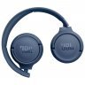 Беспроводные наушники JBL Tune 520 BT, Blue, синий