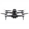 Квадрокоптер DJI FPV Combo