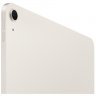 Apple iPad Air (M4, 2026) 13" Wi-Fi, 256 ГБ, Starlight, Сияющая звезда