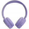 Беспроводные наушники JBL Tune 520 BT, Purple, фиолетовый