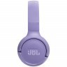 Беспроводные наушники JBL Tune 520 BT, Purple, фиолетовый