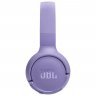 Беспроводные наушники JBL Tune 520 BT, Purple, фиолетовый