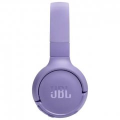 Беспроводные наушники JBL Tune 520 BT, Purple, фиолетовый