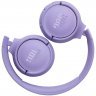 Беспроводные наушники JBL Tune 520 BT, Purple, фиолетовый