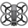 Квадрокоптер DJI Avata 2 Fly More Combo (1 Батарея)