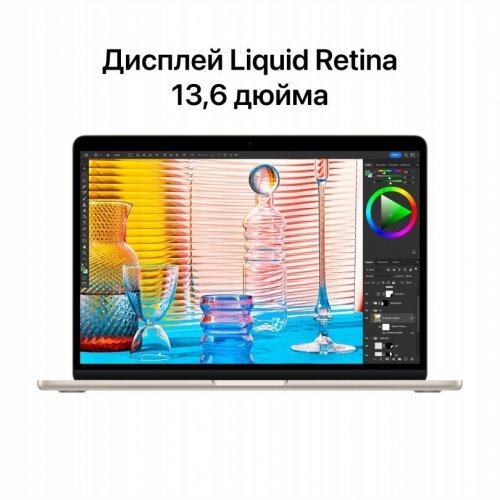 Apple MacBook Air 13" (M2, 8C CPU/8C GPU, 2022), 8 ГБ, 512 ГБ SSD, Starlight, Сияющая звезда, MLY23