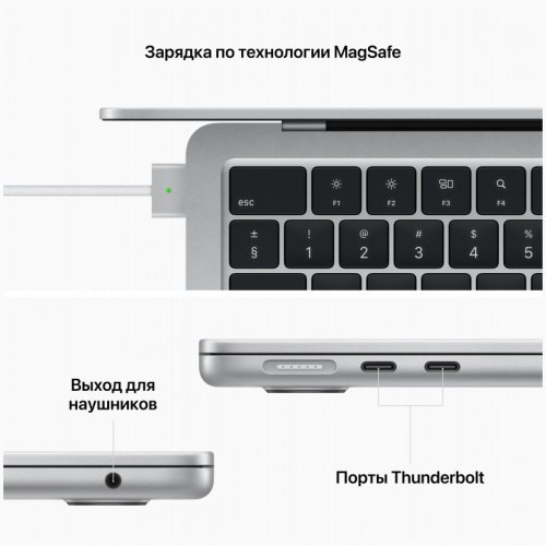 Apple MacBook Air 13" (M2, 8C CPU/8C GPU, 2022), 8 ГБ, 512 ГБ SSD, Silver, серебристый, MLY03