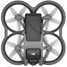 Квадрокоптер DJI Avata Pro-View Combo
