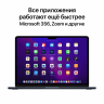 Apple MacBook Air 13" (M2, 8C CPU/8C GPU, 2022), 8 ГБ, 512 ГБ SSD, Midnight, полуночный черный, MLY43