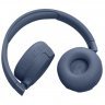 Беспроводные наушники JBL Tune 670 NC, Blue, синий