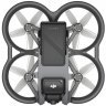 Квадрокоптер DJI Avata (без пульта)