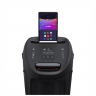 Портативная акустическая система с подсветкой JBL Partybox 310