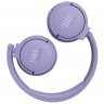 Беспроводные наушники JBL Tune 670 NC, Purple, фиолетовый
