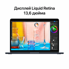 Apple MacBook Air 13&quot; (M2, 8C CPU/8C GPU, 2022), 16 ГБ, 256 ГБ SSD, Midnight, полуночный черный, MC7X4