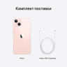 Apple iPhone 13, 128 ГБ, Pink, Розовый