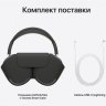 Наушники Apple AirPods Max, «серый космос»