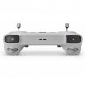 Пульт DJI RC