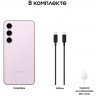 Смартфон Samsung Galaxy S23, 128 ГБ, лавандовый, Lavender, SM-S911BLIB