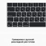 Apple MacBook Air 15" (M2, 8C CPU/10C GPU, 2023), 8 ГБ, 256 ГБ SSD, Gray, серый космос, MQKP3