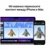 Apple MacBook Air 15" (M2, 8C CPU/10C GPU, 2023), 8 ГБ, 256 ГБ SSD, Gray, серый космос, MQKP3