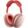 Наушники Apple AirPods Max, розовый