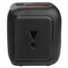 Портативная акустика с подсветкой JBL PartyBox Encore Essential