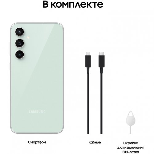 Смартфон Samsung Galaxy S23 FE, 256 ГБ, лаймовый, Lime, SM-S911BLGE