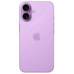 Apple iPhone 17 256 ГБ, Purple, Фиолетовый