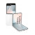 Galaxy Z Flip7 FE